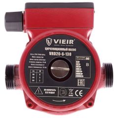 Циркуляционный насос 20 х 60-130 мм Vieir (VRD20-6-130(A))