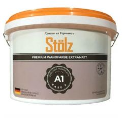 Краска интерьерная для стен и потолков Stolz A1 Premium Wandfarbe Extamatt моющаяся абсолютно матовая база A (ST0021) 4,5 л