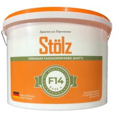 Краска фасадная универсальная многофункциональная Stolz F14 Premium Fassadenfarbe (Matt) шелковисто-матовая база A (ST0010) 2,7 л