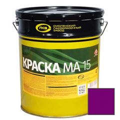 Краска масляная Colorika MA-15 моющаяся для наружных и внутренних работ глянцевая фиолетовая 20 кг