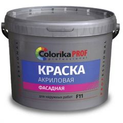 Краска фасадная акриловая Colorika Prof Professional F11 база А 0,9 л