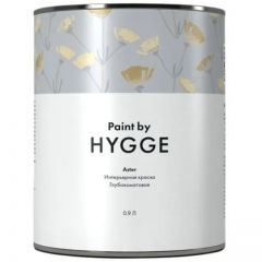 Краска интерьерная для стен и потолков в сухих помещениях Hygge Paint Aster глубокоматовая база A 0,9 л