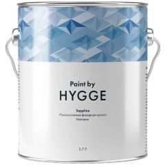 Краска фасадная износостойкая Hygge Paint Sapphire матовая база A 2,7 л