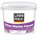 Краска силиконовая для наружных работ Linnimax Silikon Master Fassade / Силикон Мастер Фасад База 1 2,5 л