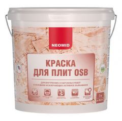 Краска для OSB плит Neomid для внутренних и наружных работ 7 кг
