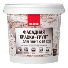 Фасадная краска-грунт для OSB плит Neomid 1 кг
