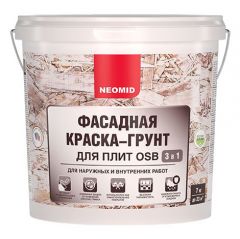 Фасадная краска-грунт для OSB плит Neomid 7 кг