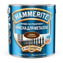 Краска для металла прямо по ржавчине Hammerite гладкая глянцевая коричневая 0,75 л