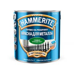 Краска для металла прямо по ржавчине Hammerite (Хаммерит) гладкая глянцевая зеленый мох (зеленая лист) 2,5 л