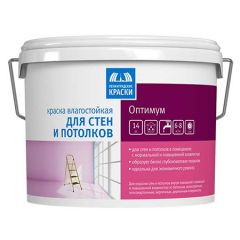 Краска для стен и потолков Текс Оптимум глубокоматовая 40 кг