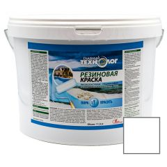 Краска резновая латекс-акрилатная Главный Технолог (Chief Technologist) База А Белая 11,5 кг