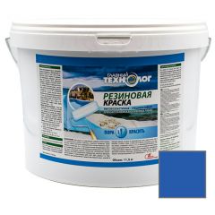 Краска резновая латекс-акрилатная Главный Технолог (Chief Technologist) Синяя 11,5 кг