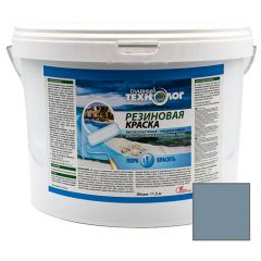 Краска резновая латекс-акрилатная Главный Технолог (Chief Technologist) Серая 11,5 кг