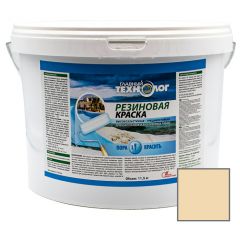 Краска резновая латекс-акрилатная Главный Технолог (Chief Technologist) песочная 11,5 кг