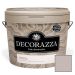 Краска интерьерная Decorazza Fiora FR 10-21 2,7 л