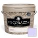 Краска интерьерная Decorazza Fiora FR 10-65 2,7 л
