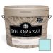 Краска интерьерная Decorazza Fiora FR 10-66 2,7 л