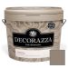 Краска интерьерная Decorazza Fiora FR 10-80 2,7 л