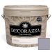 Краска интерьерная Decorazza Fiora FR 10-27 9 л