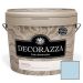 Краска интерьерная Decorazza Fiora FR 10-75 9 л