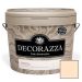 Краска интерьерная Decorazza Fiora FR 10-12 2,7 л