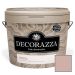 Краска интерьерная Decorazza Fiora FR 10-16 2,7 л