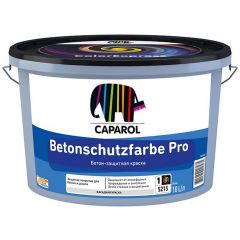 Краска фасадная Caparol Betonshutzfarbe Pro бетон-защитная полуматовая база 1 белая 10 л