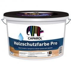 Краска по дереву водно-дисперсионная Caparol Holzschutzfarbe Pro шелковисто-матовая база 1 белая 2,5 л