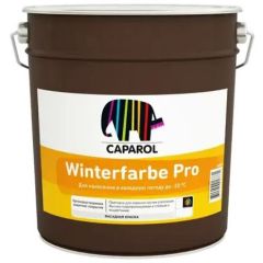 Краска фасадная органорастворимая Caparol Winterfarbe Pro матовая белая база 1 9 л