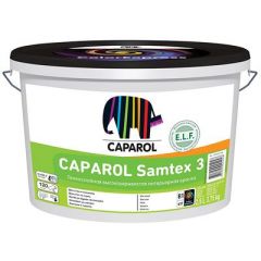 Краска латексная Caparol Samtex 3 база 1 2,5 л