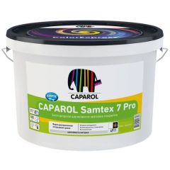 Краска латексная Caparol Samtex 7 Pro моющаяся шелковисто-матовая база 3 прозрачная 2,35 л