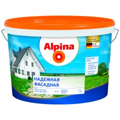 Краска Alpina Надежная фасадная (Fassadenfarbe) для ослепительно белых фасадов атмосферостойкая Белая База А 2,5 л