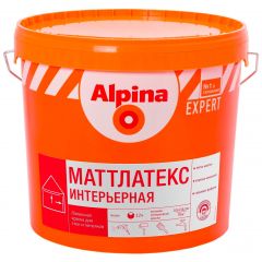 Краска Alpina интерьерная Mattlatex (Маттлатекс) Для стен и потолков База А 10 л