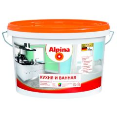 Краска Alpina интерьерная для влажных помещений кухня и ванная База А 2,5 л