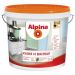 Краска Alpina интерьерная для влажных помещений кухня и ванная База А 5 л