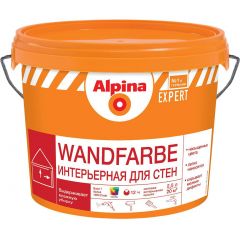Краска интерьерная водно-дисперсионная Alpina Expert Wandfarbe бесцветная матовая база 3 9,4 л