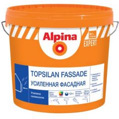 Краска фасадная водно-дисперсионная Alpina Expert TopSilan Fassade белая матовая база 1 10 л