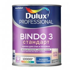Краска Dulux Professional Bindo 3 для стен и потолков стандарт BW 1 л