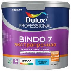 Краска Dulux Professional Bindo 7 экстрапрочная BC 2,25 л