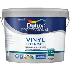 Краска для стен и потолков Dulux Professional Vinyl Extra Matt особо гладкая глубокоматовая база BW 9 л