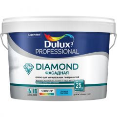 Краска фасадная водно-дисперсионная Dulux Professional Diamond для минеральных поверхностей гладкая матовая база BW 9 л