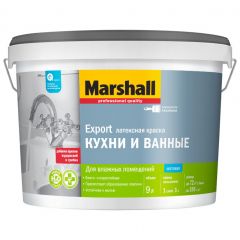 Краска интерьерная латексная Marshall для кухни и ванной база BW 9 л
