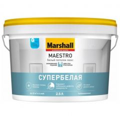 Краска интерьерная Marshall Maestro Белый потолок люкс глубокоматовая база BW 2,5 л
