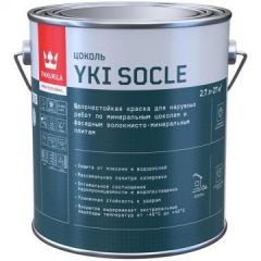Краска фасадная Tikkurila Yki Socle для цоколей матовая база A 2,7 л
