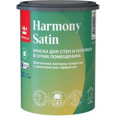 Краска интерьерная Tikkurila Harmony Satin для стен и потолков в сухих помещениях матовая база A 0,9 л
