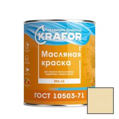 Краска масляная Krafor МА–15 влагостойкая глянцевая бежевая 25 кг