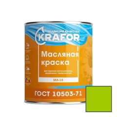 Краска масляная Krafor МА–15 влагостойкая глянцевая салатовая 25 кг