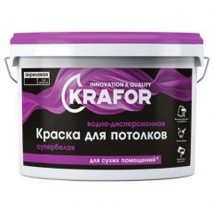 Краска для потолков водно-дисперсионная акриловая Krafor для сухих помещений матовая супербелая 3 кг