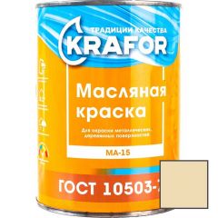Краска масляная Krafor МА–15 влагостойкая глянцевая бежевая 0,9 кг