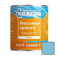 Краска масляная Krafor МА–15 влагостойкая глянцевая бирюзовая 2,5 кг
